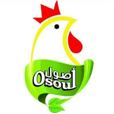 أصول مجمد900جم